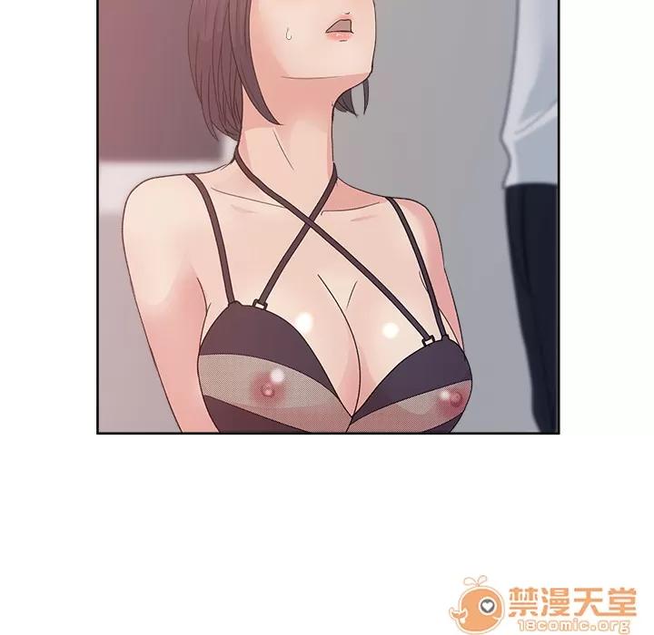 漫画吧的秀晶 漫画吧的秀晶 | 第12话 第45页