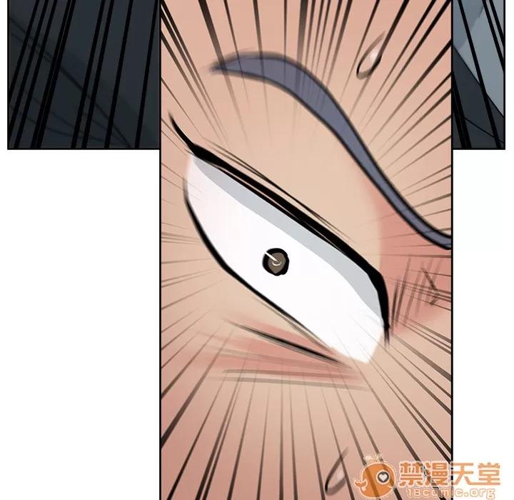 漫画吧的秀晶 漫画吧的秀晶 | 第12话 第65页
