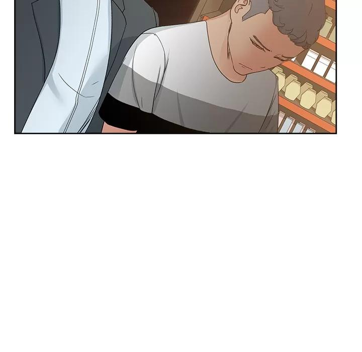 漫画吧的秀晶 漫画吧的秀晶 | 第12话 第71页