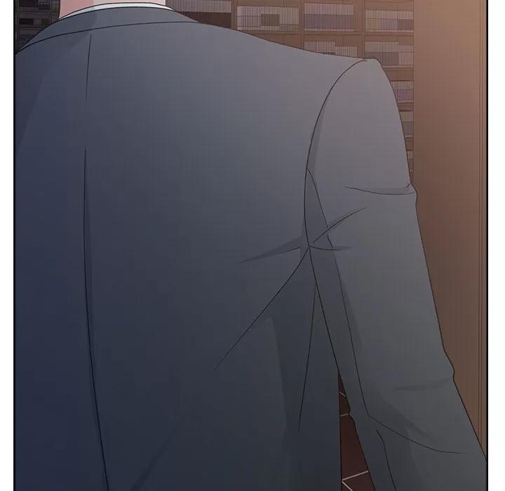 漫画吧的秀晶 漫画吧的秀晶 | 第12话 第84页