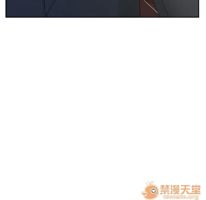 漫画吧的秀晶 漫画吧的秀晶 | 第12话 第85页