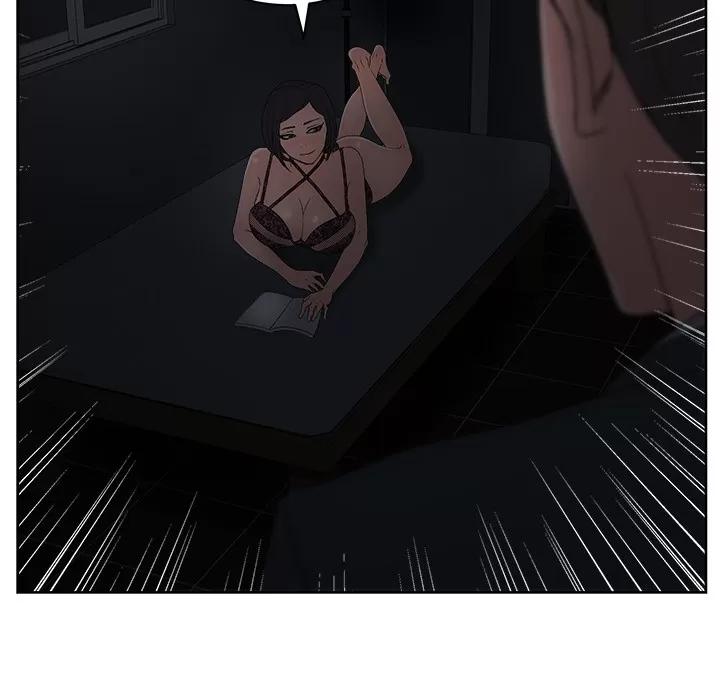 漫画吧的秀晶 漫画吧的秀晶 | 第12话 第98页