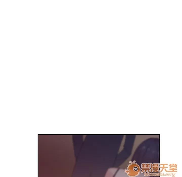 漫画吧的秀晶 漫画吧的秀晶 | 第12话 第110页