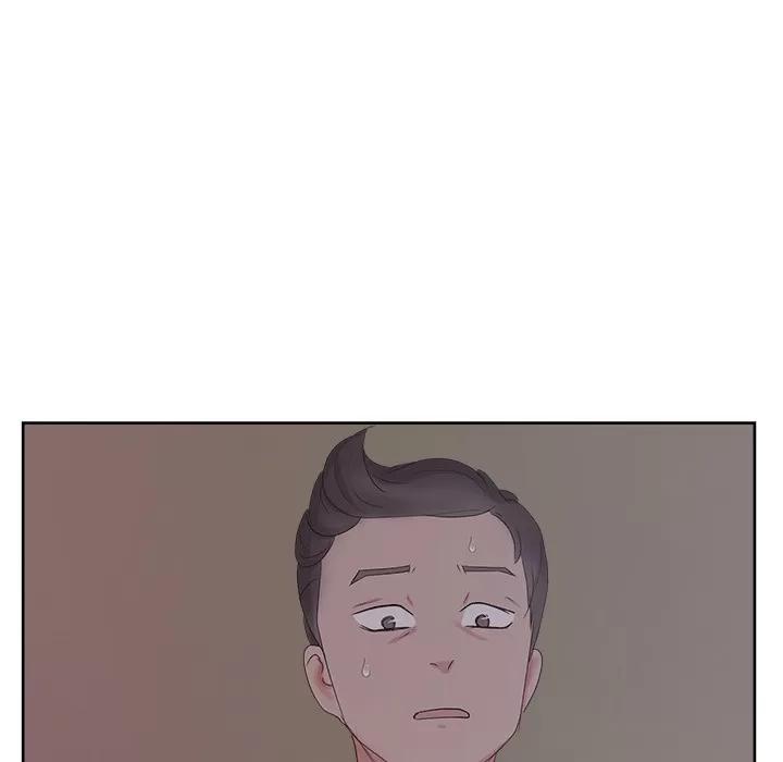 漫画吧的秀晶 漫画吧的秀晶 | 第12话 第117页