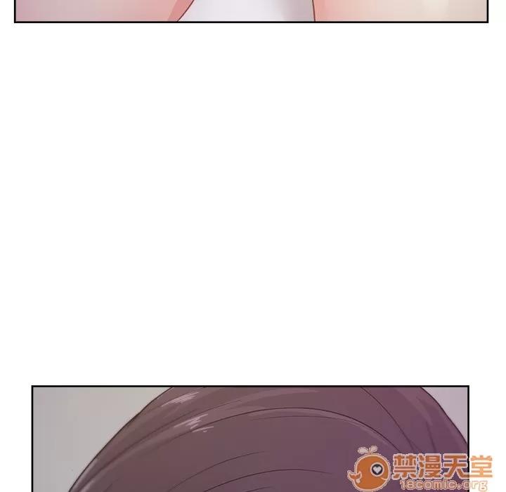 漫画吧的秀晶 漫画吧的秀晶 | 第12话 第120页