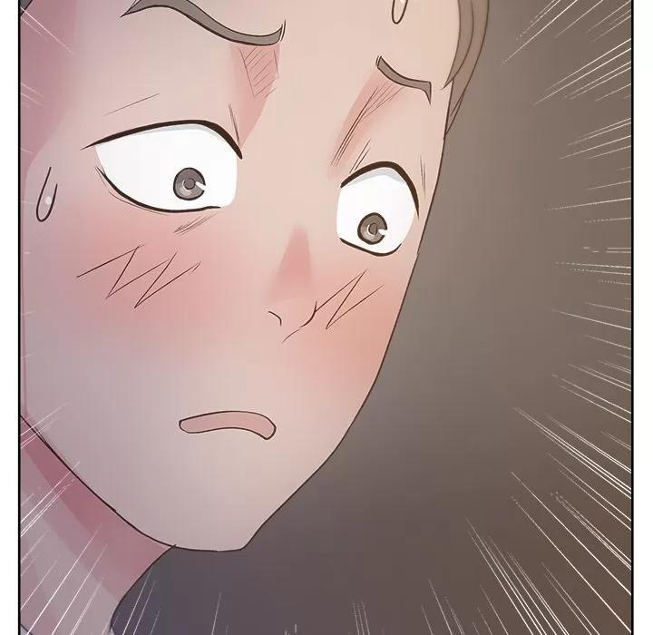 漫画吧的秀晶 漫画吧的秀晶 | 第12话 第123页