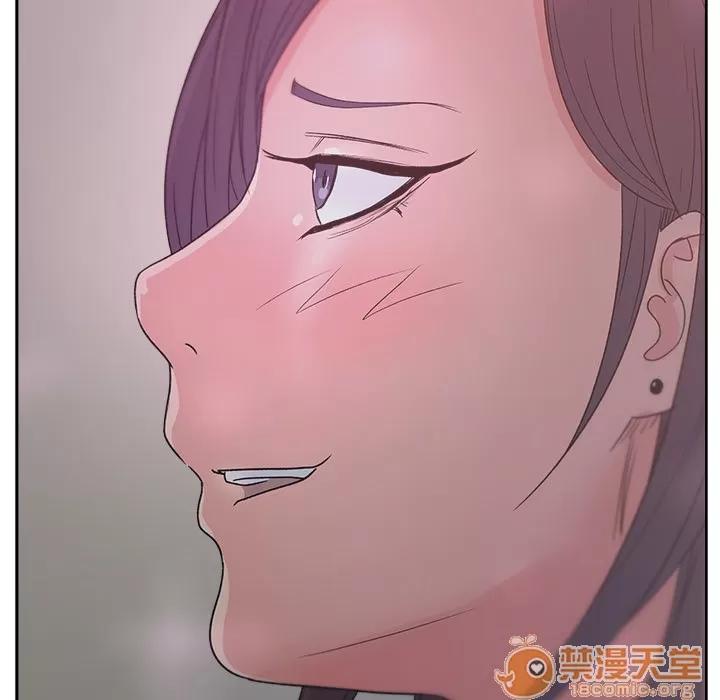 漫画吧的秀晶 漫画吧的秀晶 | 第12话 第125页