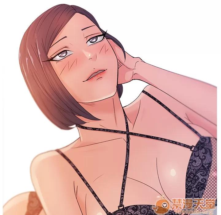 漫画吧的秀晶 漫画吧的秀晶 | 第12话 第135页