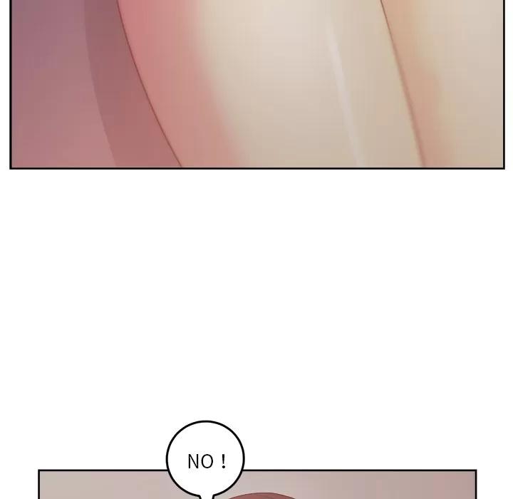 漫画吧的秀晶 漫画吧的秀晶 | 第13话 第6页
