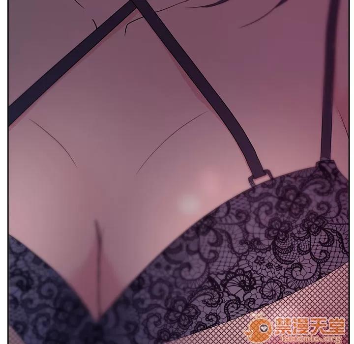 漫画吧的秀晶 漫画吧的秀晶 | 第13话 第20页