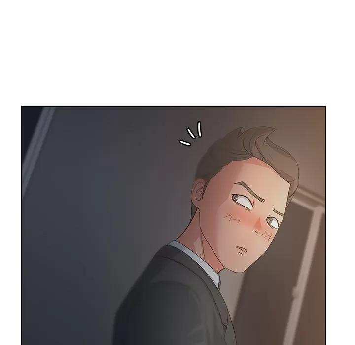 漫画吧的秀晶 漫画吧的秀晶 | 第13话 第24页