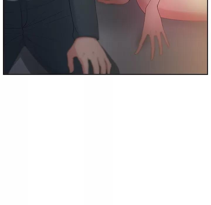 漫画吧的秀晶 漫画吧的秀晶 | 第13话 第47页
