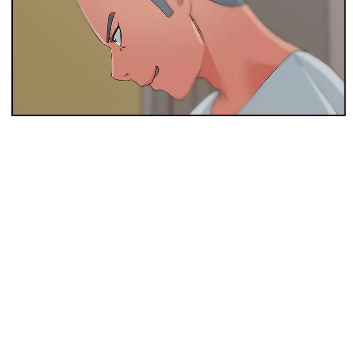 漫画吧的秀晶 漫画吧的秀晶 | 第13话 第77页