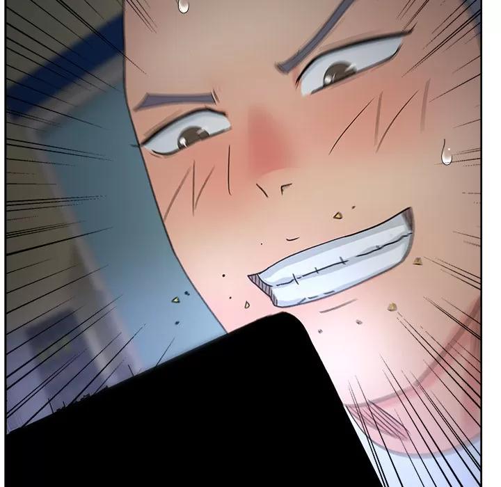 漫画吧的秀晶 漫画吧的秀晶 | 第13话 第86页