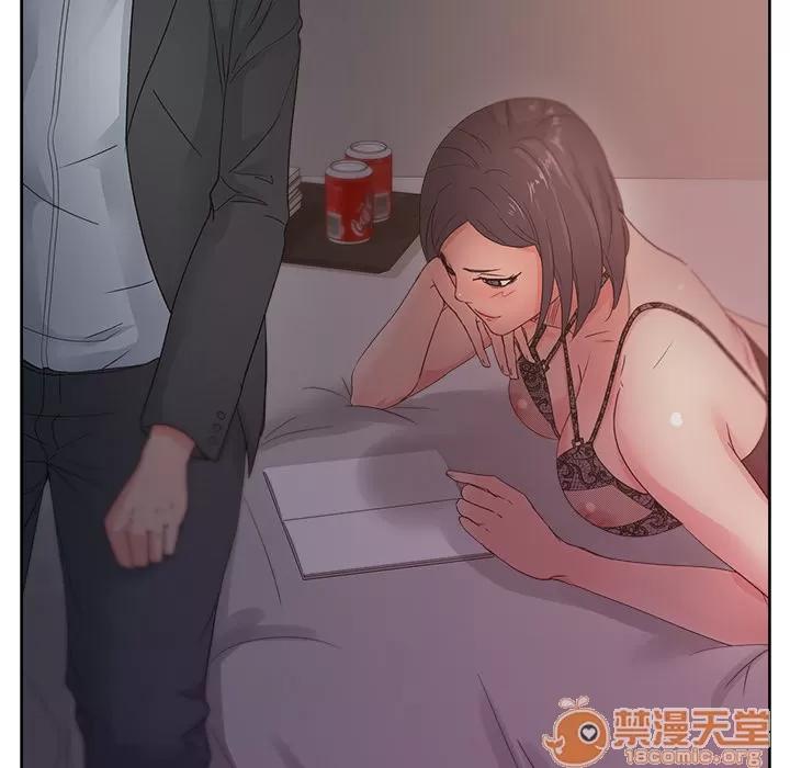 漫画吧的秀晶 漫画吧的秀晶 | 第13话 第95页