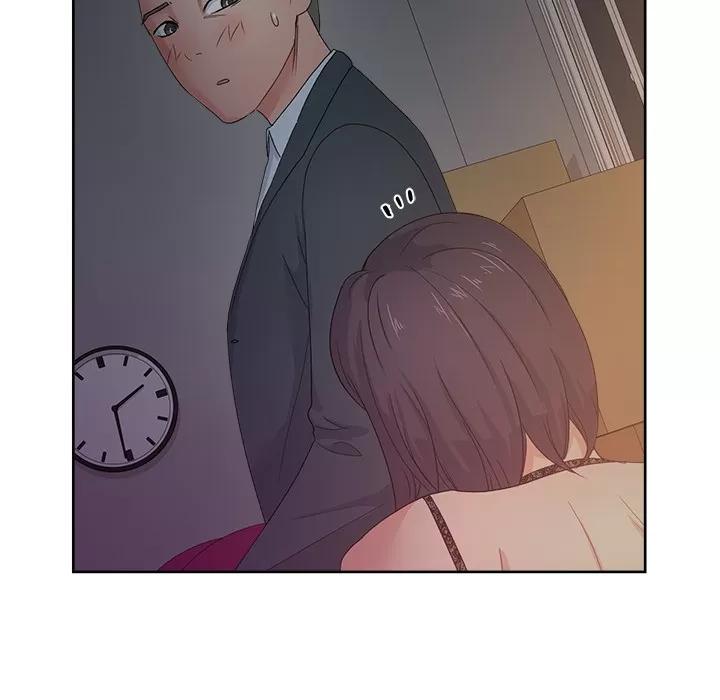 漫画吧的秀晶 漫画吧的秀晶 | 第13话 第97页