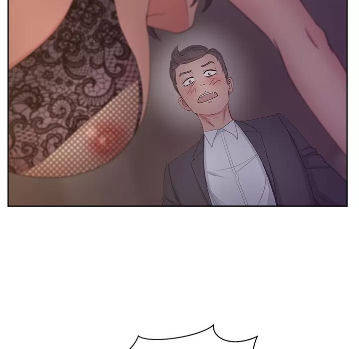 漫画吧的秀晶 漫画吧的秀晶 | 第14话 第6页