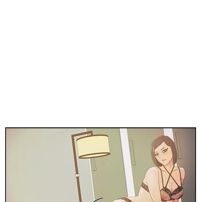 漫画吧的秀晶 漫画吧的秀晶 | 第14话 第13页