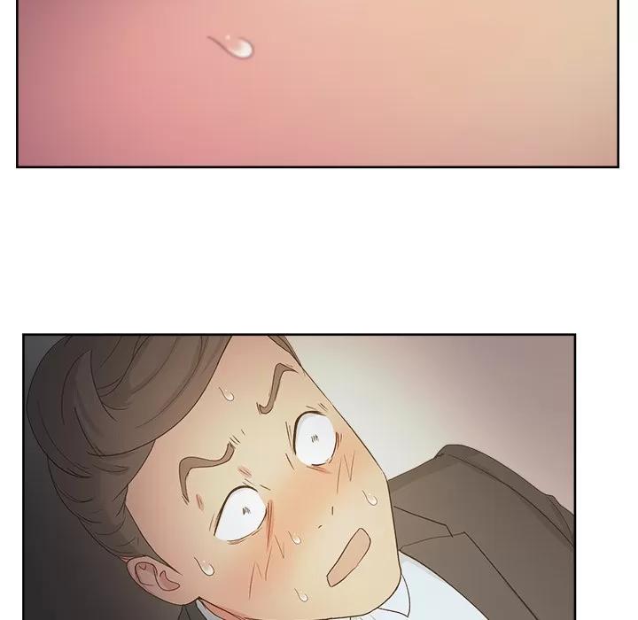 漫画吧的秀晶 漫画吧的秀晶 | 第14话 第26页