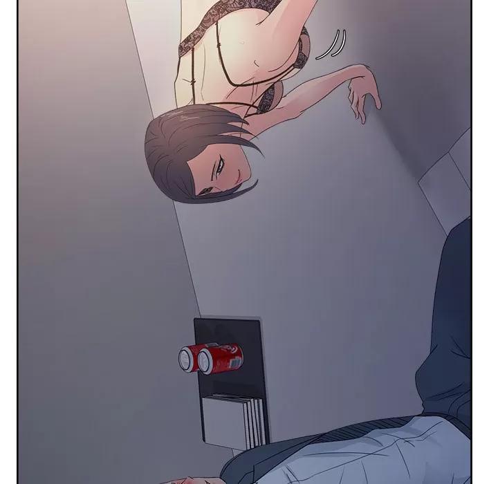 漫画吧的秀晶 漫画吧的秀晶 | 第14话 第33页