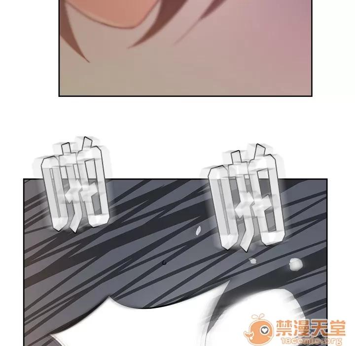 漫画吧的秀晶 漫画吧的秀晶 | 第14话 第95页