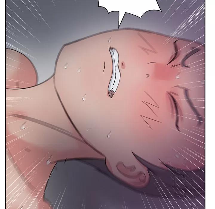 漫画吧的秀晶 漫画吧的秀晶 | 第14话 第97页