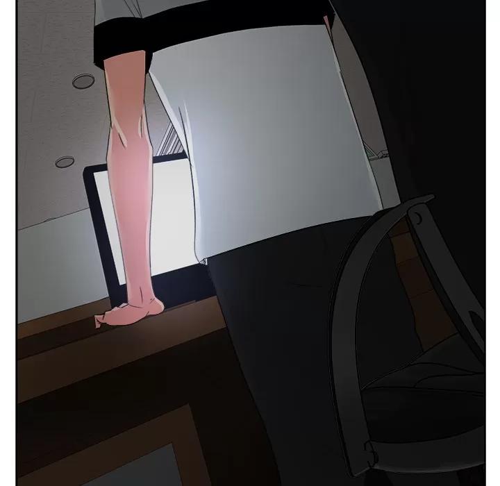 漫画吧的秀晶 漫画吧的秀晶 | 第15话 第24页