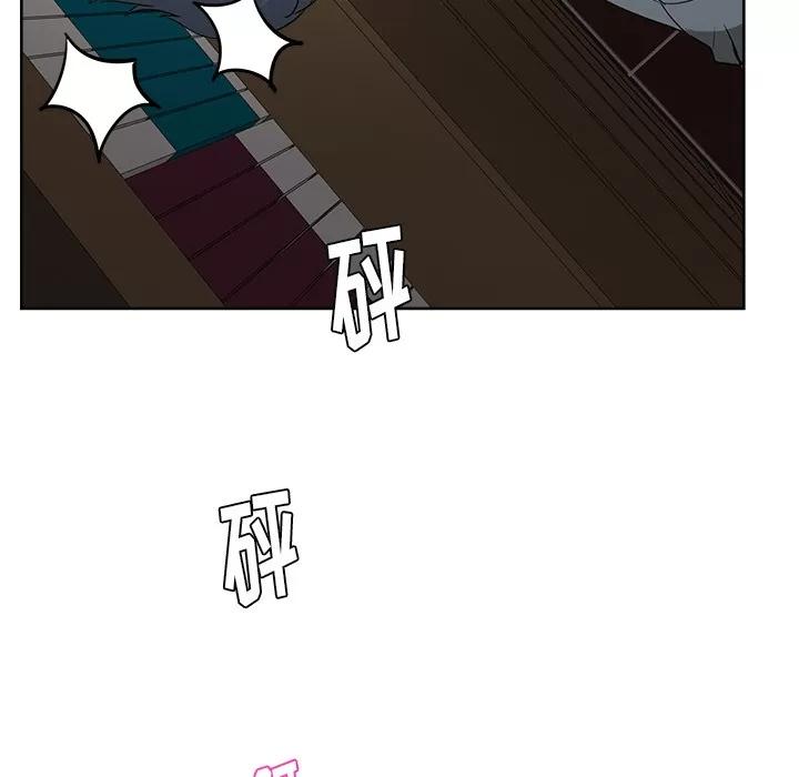 漫画吧的秀晶 漫画吧的秀晶 | 第15话 第31页