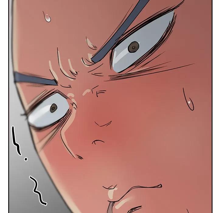 漫画吧的秀晶 漫画吧的秀晶 | 第15话 第57页