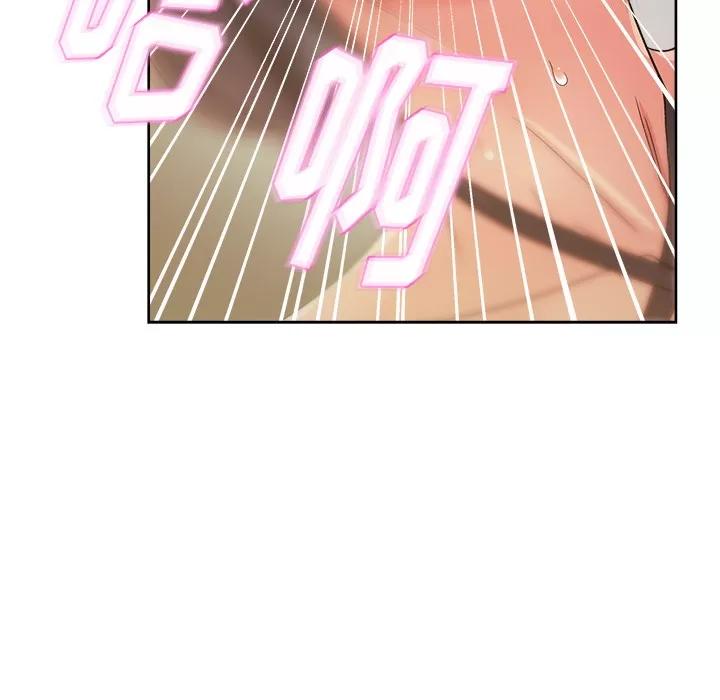 漫画吧的秀晶 漫画吧的秀晶 | 第15话 第101页