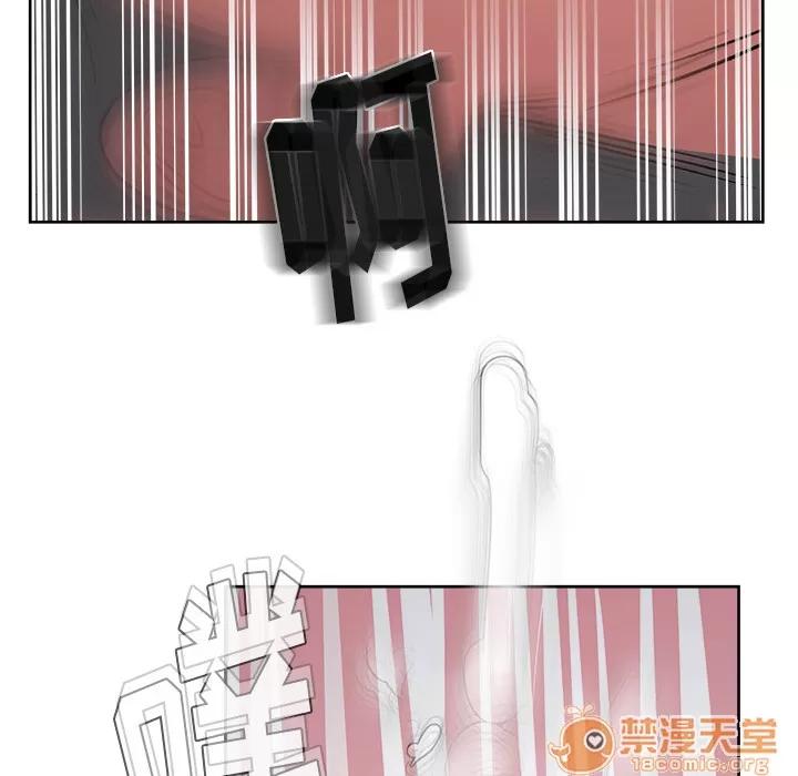 漫画吧的秀晶 漫画吧的秀晶 | 第15话 第105页