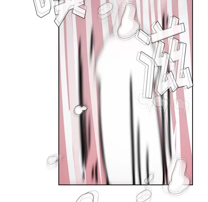 漫画吧的秀晶 漫画吧的秀晶 | 第15话 第106页