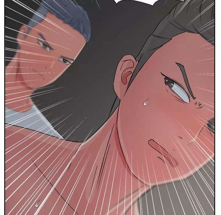 漫画吧的秀晶 漫画吧的秀晶 | 第15话 第124页