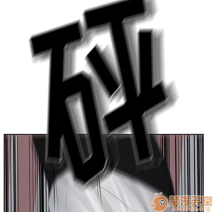 漫画吧的秀晶 漫画吧的秀晶 | 第16话 第5页