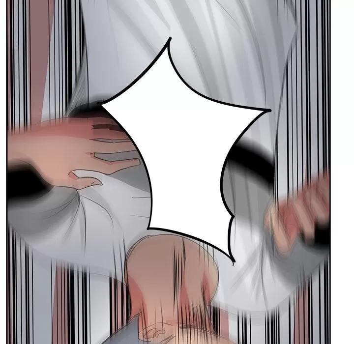漫画吧的秀晶 漫画吧的秀晶 | 第16话 第6页