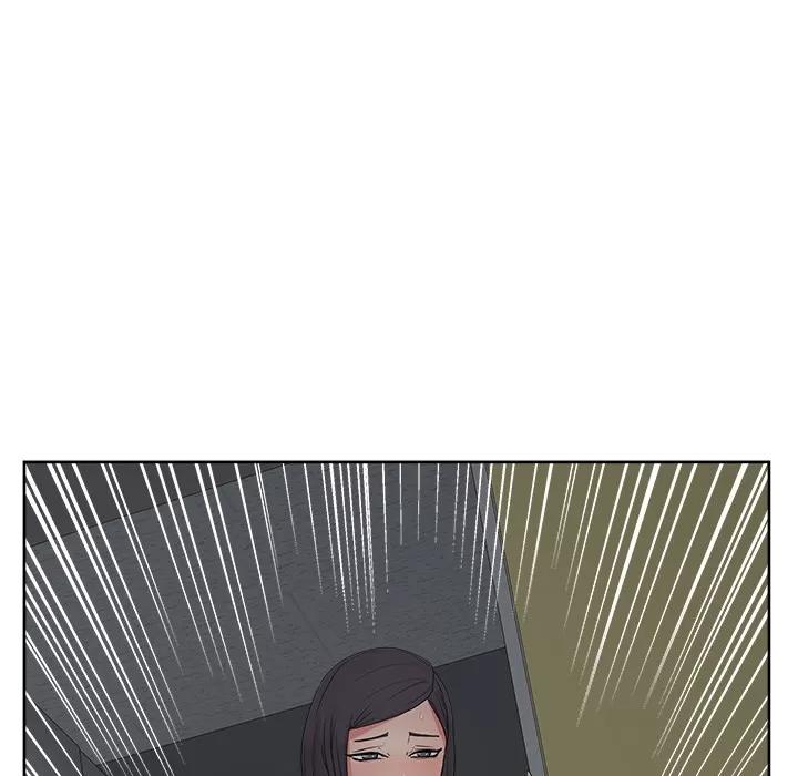 漫画吧的秀晶 漫画吧的秀晶 | 第16话 第19页