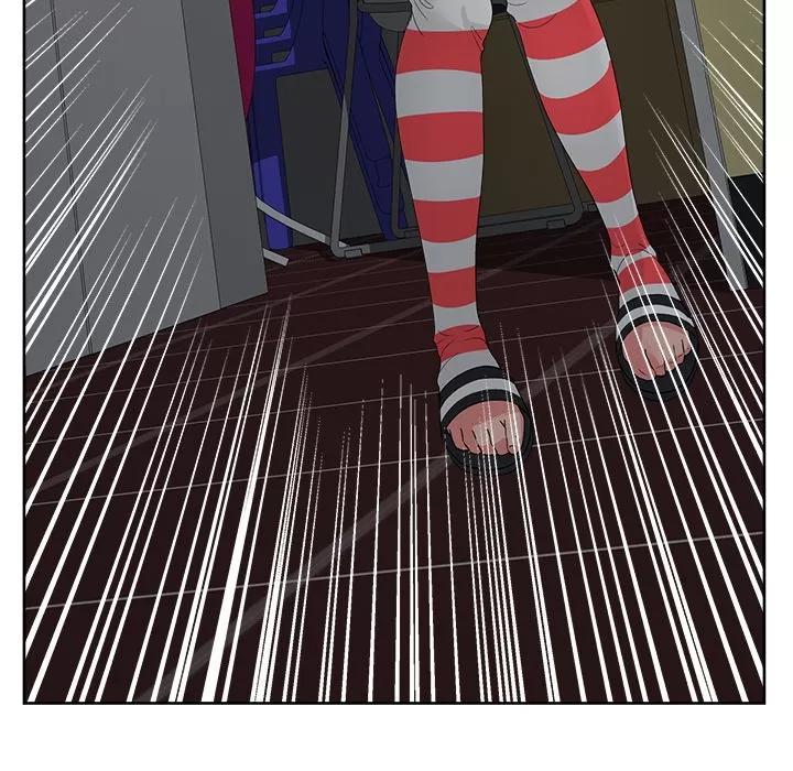 漫画吧的秀晶 漫画吧的秀晶 | 第16话 第21页