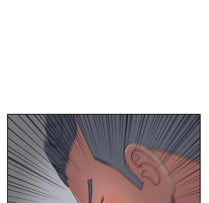 漫画吧的秀晶 漫画吧的秀晶 | 第16话 第22页