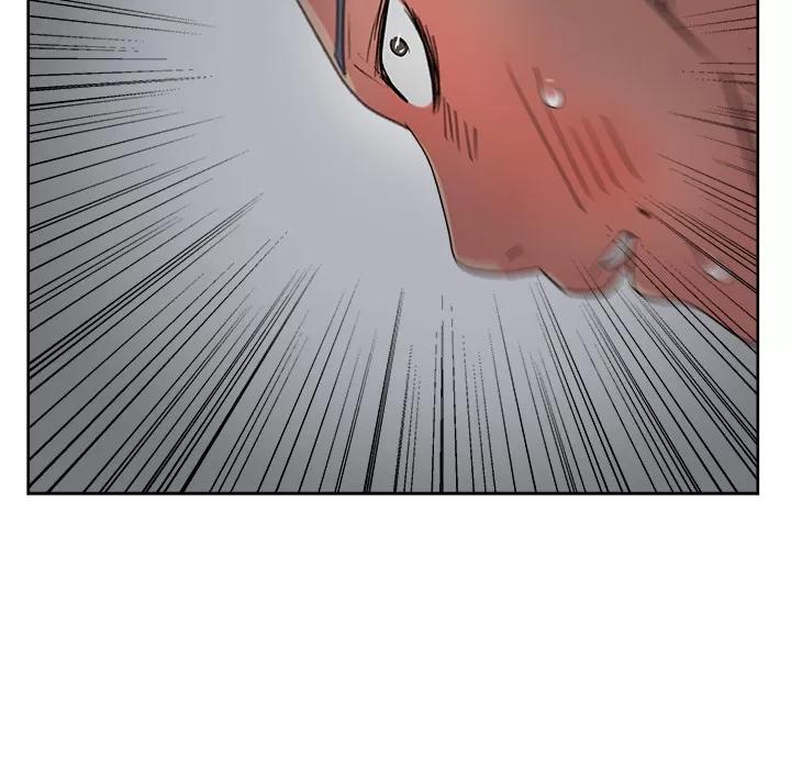 漫画吧的秀晶 漫画吧的秀晶 | 第16话 第23页
