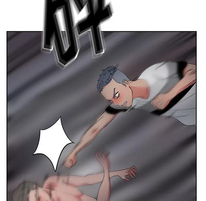 漫画吧的秀晶 漫画吧的秀晶 | 第16话 第29页