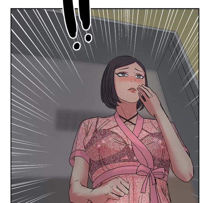 漫画吧的秀晶 漫画吧的秀晶 | 第16话 第32页