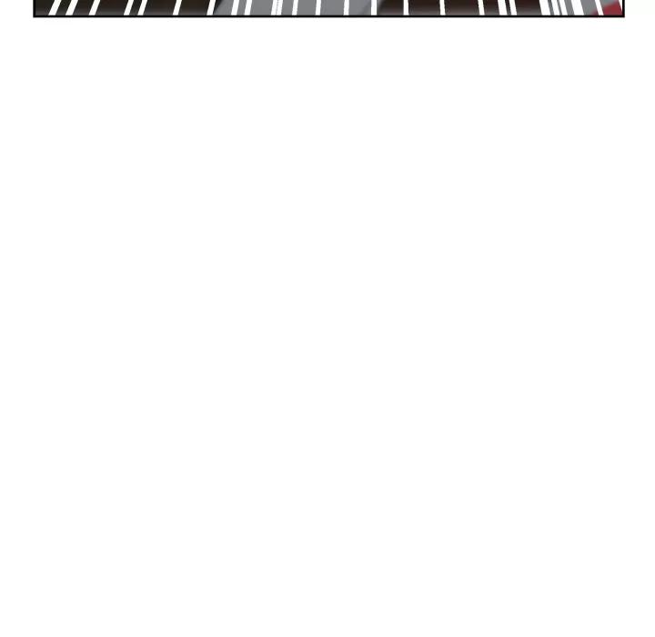 漫画吧的秀晶 漫画吧的秀晶 | 第16话 第34页