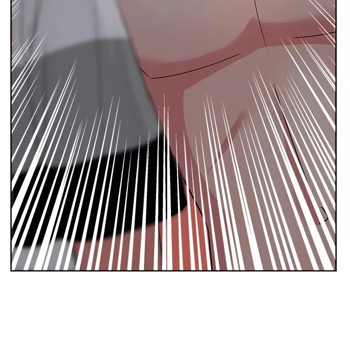 漫画吧的秀晶 漫画吧的秀晶 | 第16话 第44页