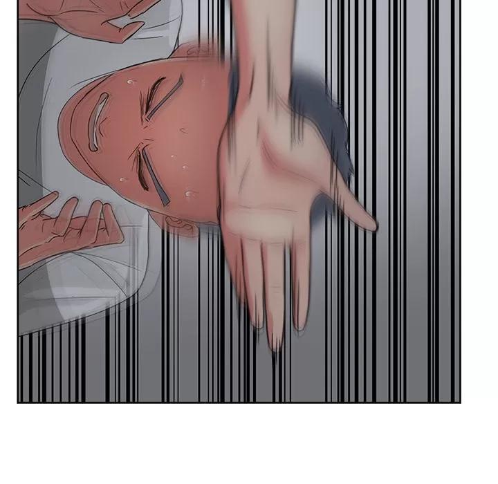 漫画吧的秀晶 漫画吧的秀晶 | 第16话 第62页