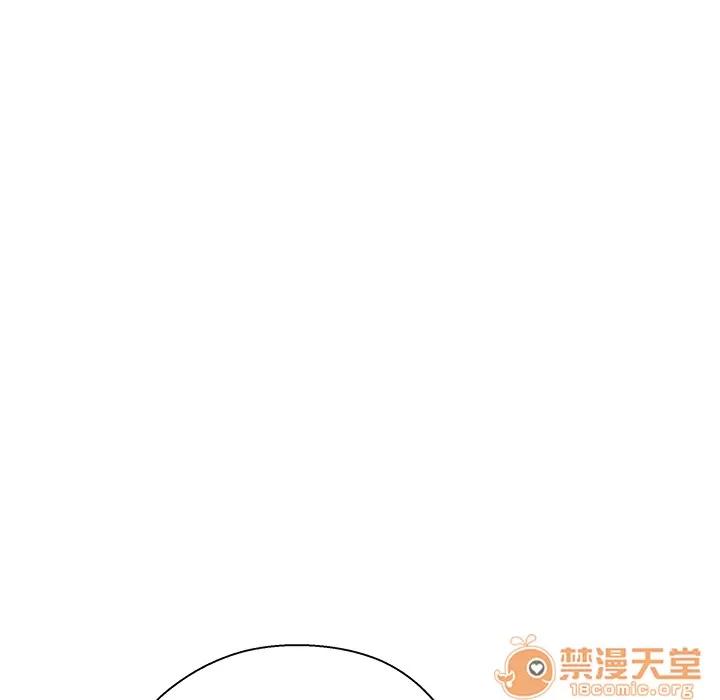 漫画吧的秀晶 漫画吧的秀晶 | 第16话 第65页