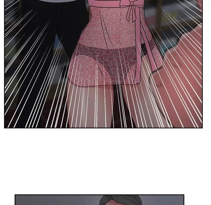 漫画吧的秀晶 漫画吧的秀晶 | 第16话 第67页