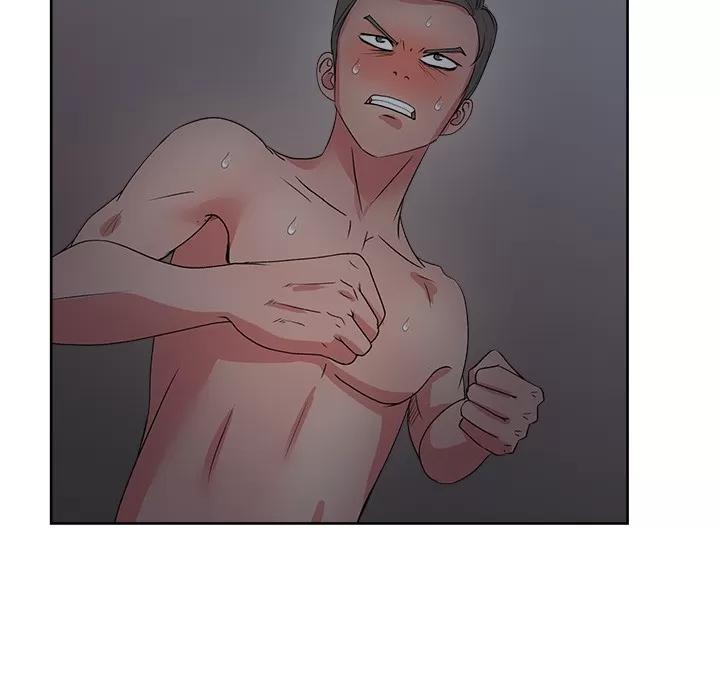 漫画吧的秀晶 漫画吧的秀晶 | 第16话 第68页