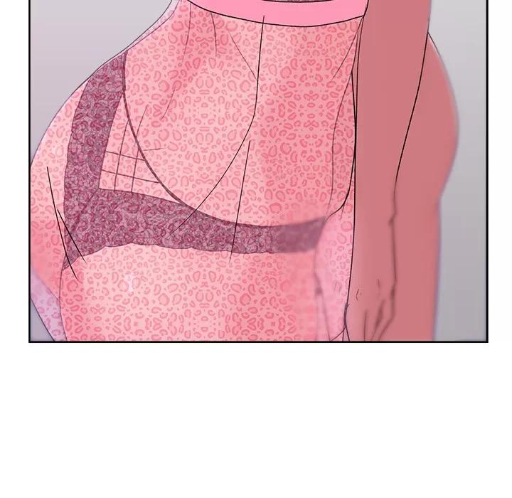 漫画吧的秀晶 漫画吧的秀晶 | 第16话 第78页
