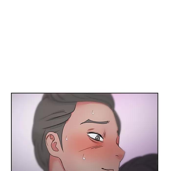 漫画吧的秀晶 漫画吧的秀晶 | 第16话 第79页