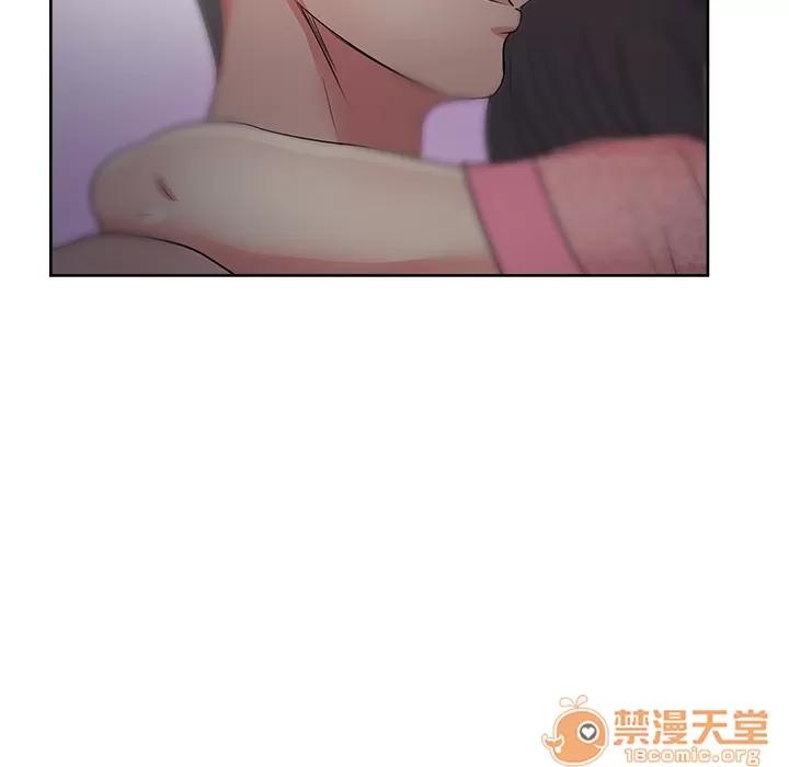 漫画吧的秀晶 漫画吧的秀晶 | 第16话 第80页